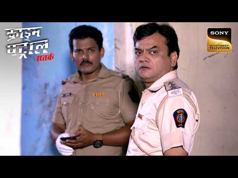 Wrong Intentions ने कैसे तबाह की एक Life?