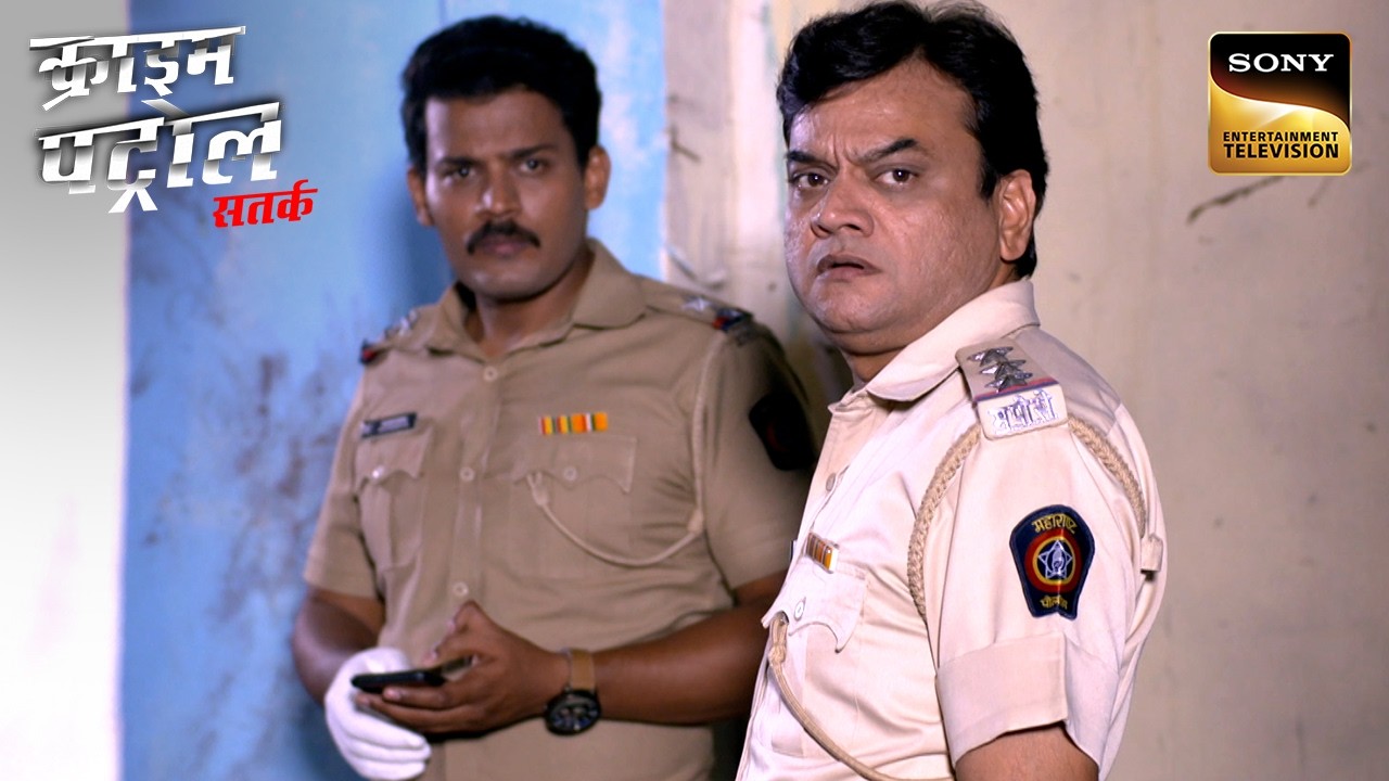 Wrong Intentions ने कैसे तबाह की एक Life? | Crime Patrol Satark | Inspector Series