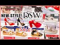 🔥DSW DESIGNER SHOES WAREHOUSE WOMEN'S SHOES👠 NEW STYLE‼️CLEARANCE SALE UP TO 60%‼️❤︎SHOP WITH ME♥︎