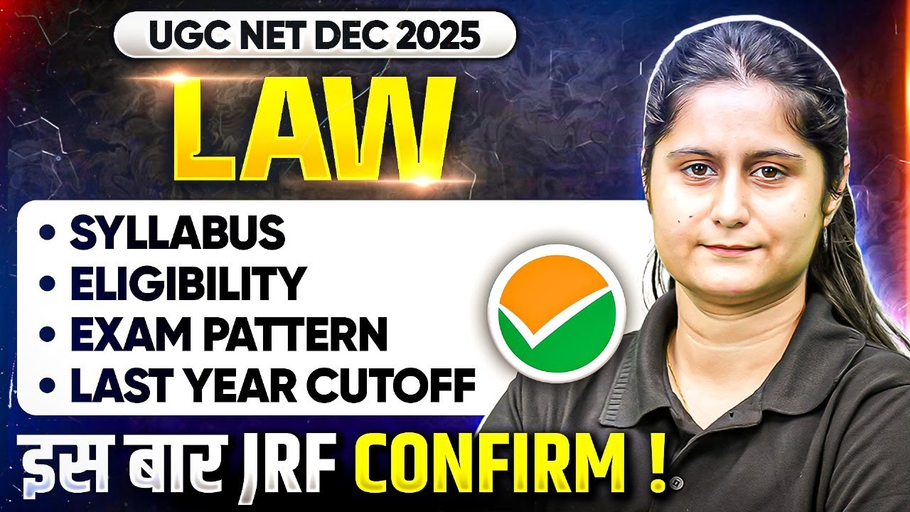 UGC NET Law 2025 | UGC NET Law Syllabus, Eligibility, Exam Pattern & Cut Off! | PW