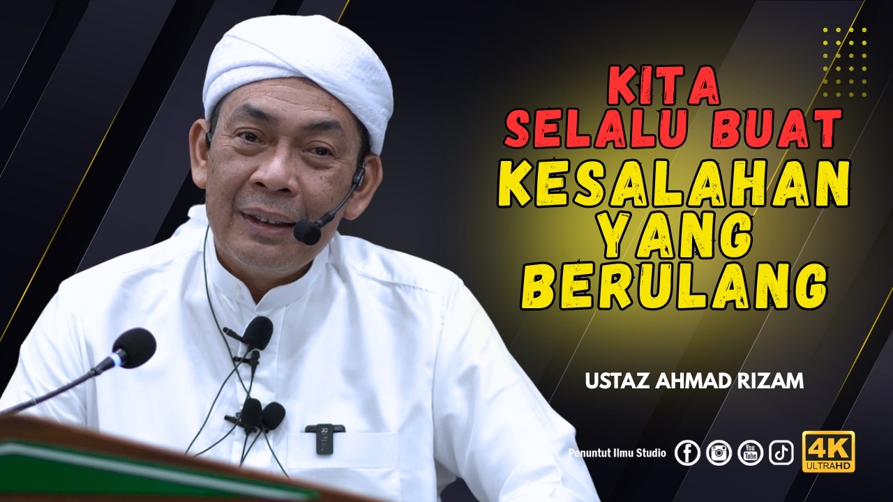 Putus Asa Dengan Rahmat Allah | Ustaz Ahmad Rizam