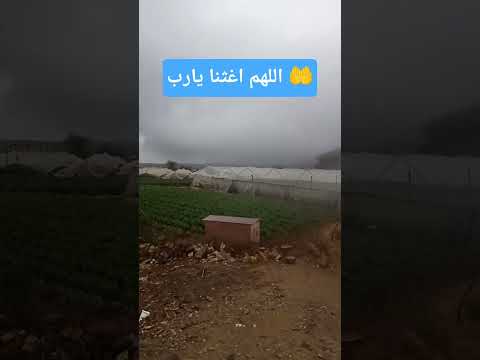 الاجواء لايزال مغيم بالامطار محمد فتيني سالم ذياب دويتو الرحمن المغرب ابلور 