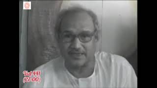 💥रूद्र माला विजय माला के मनको से मिलकर प्रवृत्ति मार्ग के बने❗️तब होगी संपूर्ण विजय❗Vcd 441(27:00)