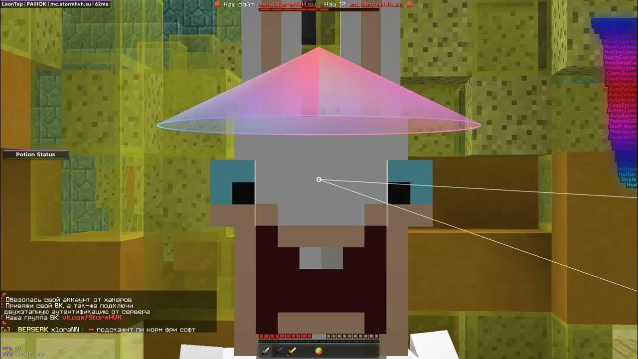 Обновление в майне 3 новых портала. 5. Leontap 1. Leontap client. 5.