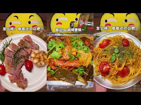 Video [Vietsub]????Chuyên mục ăn đêm #4| Khi nhà bán tạp hóa... - youtube