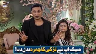 Live Makeup Tutorial by Babar Zaheer 💄 | Good Morning Pakistan | ARY Digital