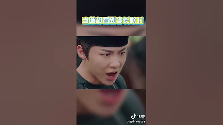 皓都看樂嫣與其他人天淵之別，眼神太溫柔又寵愛！🤭 | 皓嫣cp 趙露思 劉宇寧 - 天天要聞