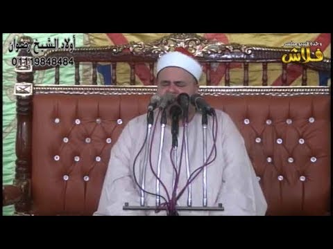 و ل ق د آت ي ن ا د او ود و س ل ي م ان ع ل م ا تلاوة رائعة للشيخ صديق محمود صديق أفراح آل يونس
