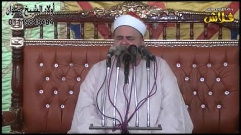 وَلَقَدْ آتَيْنَا دَاوُودَ وَسُلَيْمَانَ عِلْمًا⚜️تلاوة رائعة للشيخ صديق محمود صديق💯أفـراح آل يـونـس