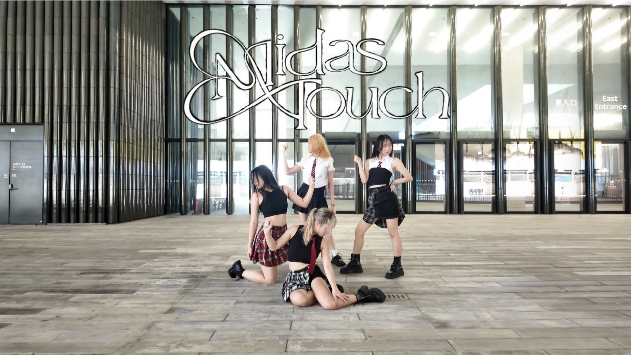 [KPOPINPUBLIC ] KISS OF LIFE (키스 오브 라이프) MIDAS TOUCH DANCE COVER FROM HONG KONG ♥️ 