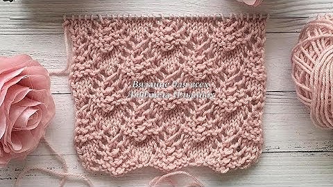 Шикарный ажурный рельефный узор спицами Ромбы