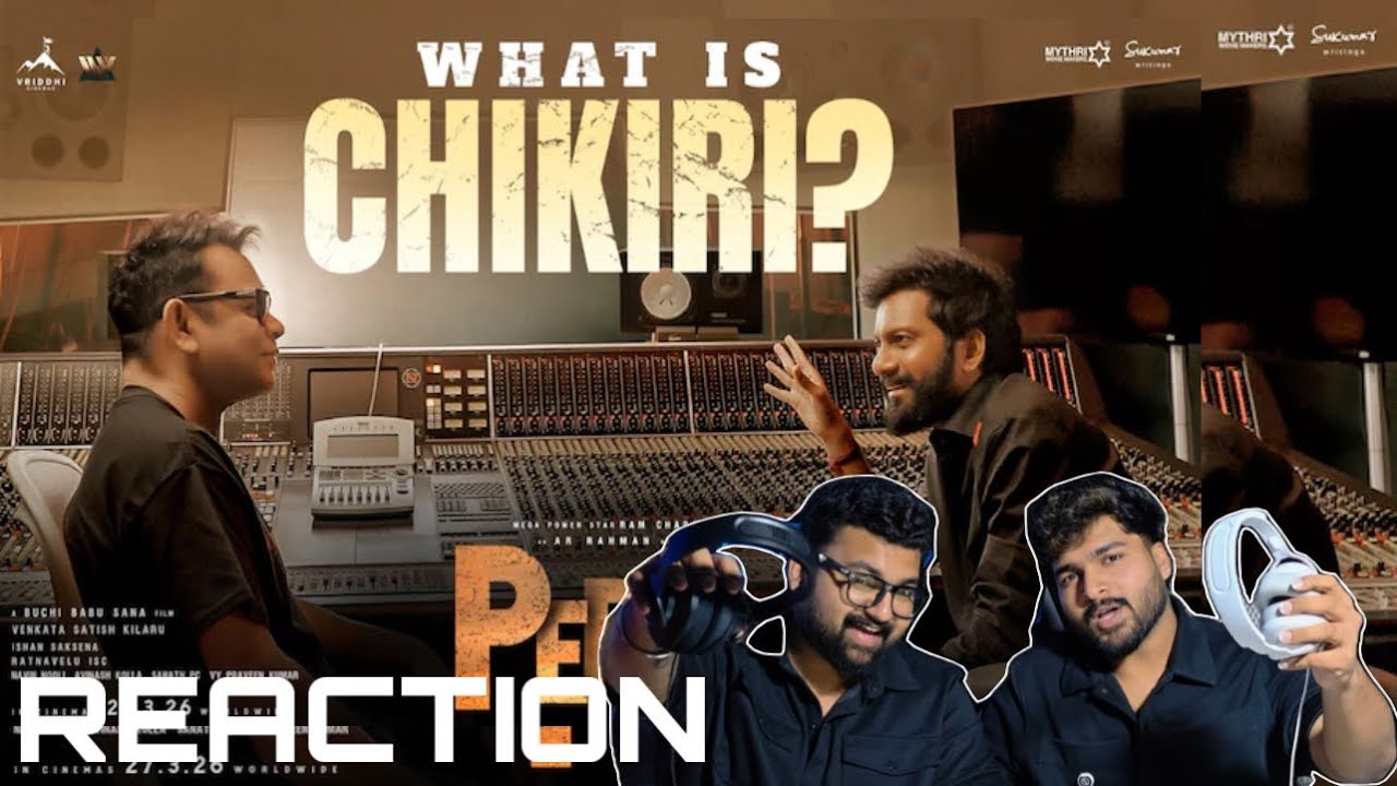 ❤️What is chikiri REACTION❤️| Peddi First Single Announcement | RamCharan |Buchi Babu Sana|AR Rahman
