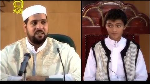 الطفل الليبي محمد فتحي وأروع أداء للقرآن كريم