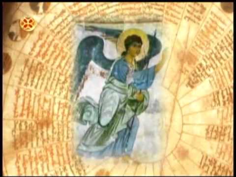 იოანე ნათლისმცემლის მუცლადღება