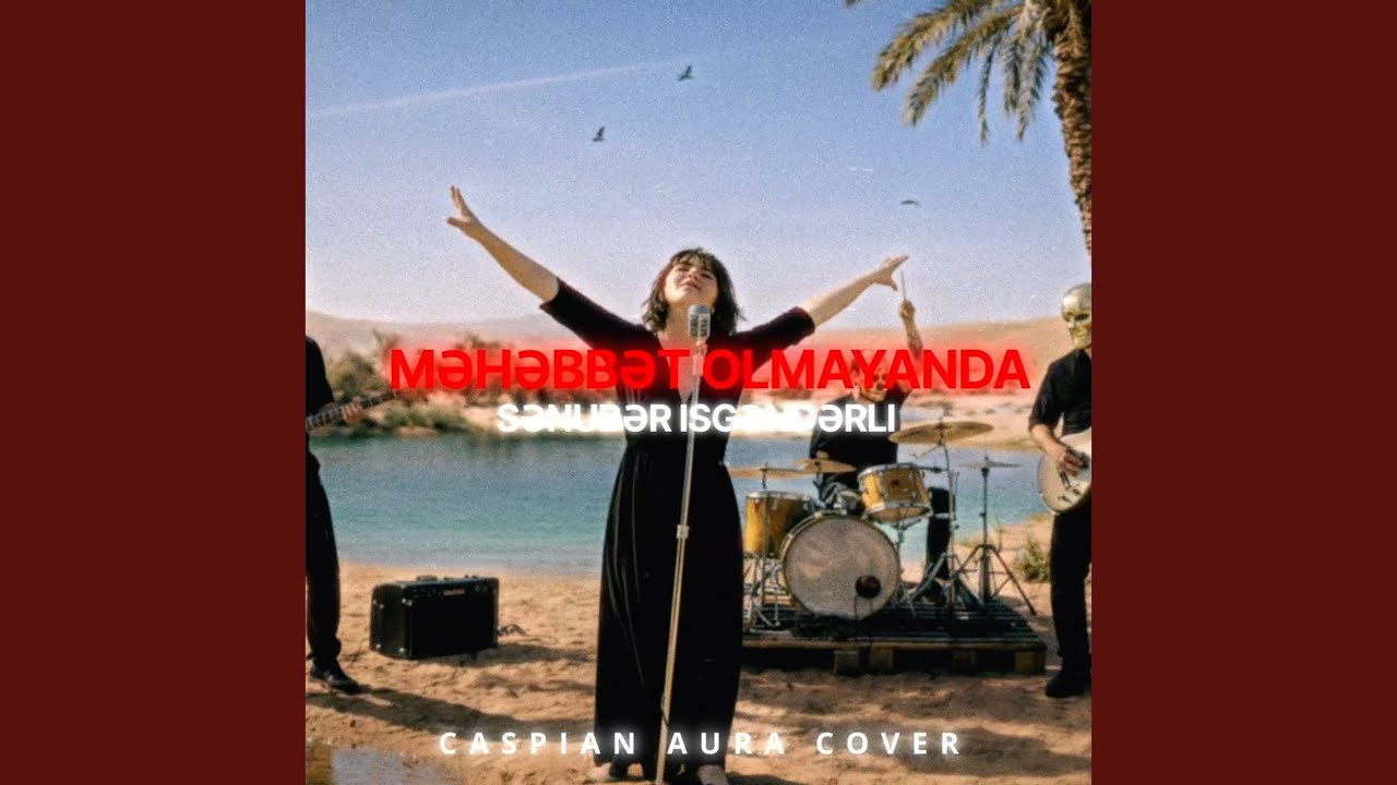 Məhəbbət Olmayanda