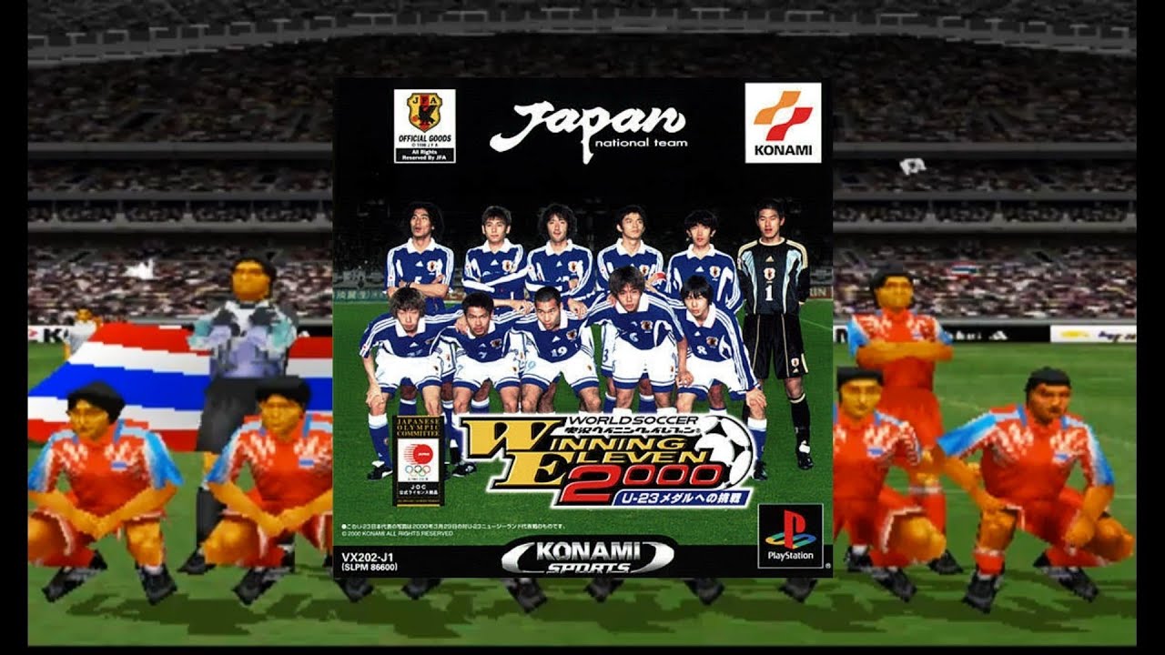 World Soccer Jikkyou Winning Eleven 2000 - U-23 Medal e no Chousen