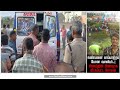 Katpadi | CCTV Crime | காட்பாடி மக்கள் பீதி...அதிர்ச்சிகரமான CCTV காட்சிகள்