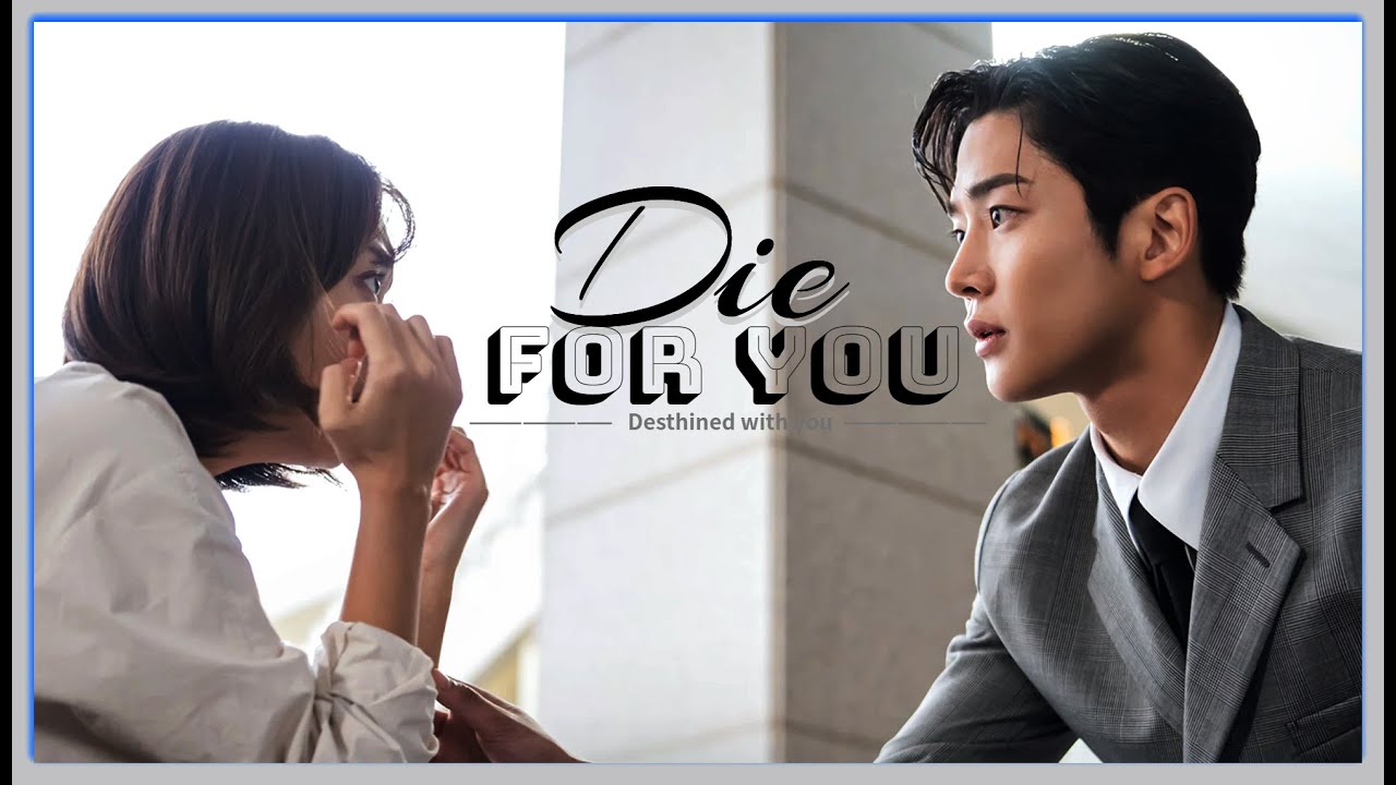 Destined With You | Die for you | Shinyu & Hongjo FMV