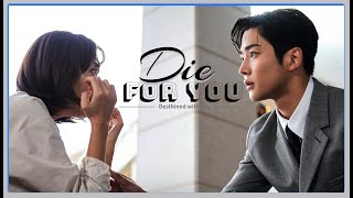 Destined With You Die For You Shinyu & Hongjo Fmv