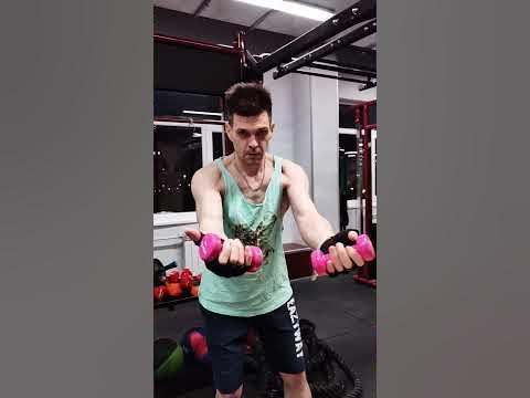 Как сделать красивые плечи - YouTube