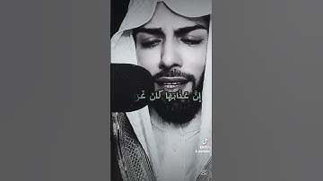 قران كريم بصوت جميل جدا راحه نفسيه وسكينه أرح سمعك وقلبك #quran #الهدى والضياء