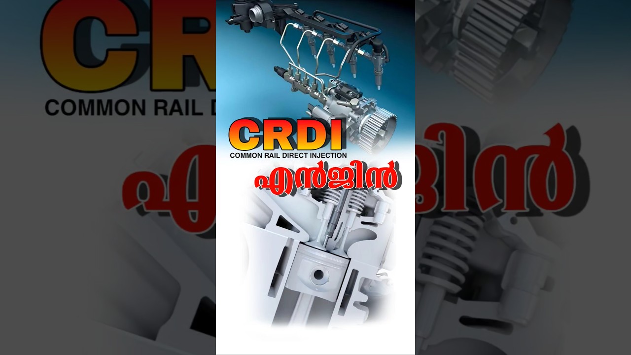 Understanding CRDI: The Future of Diesel Engines 