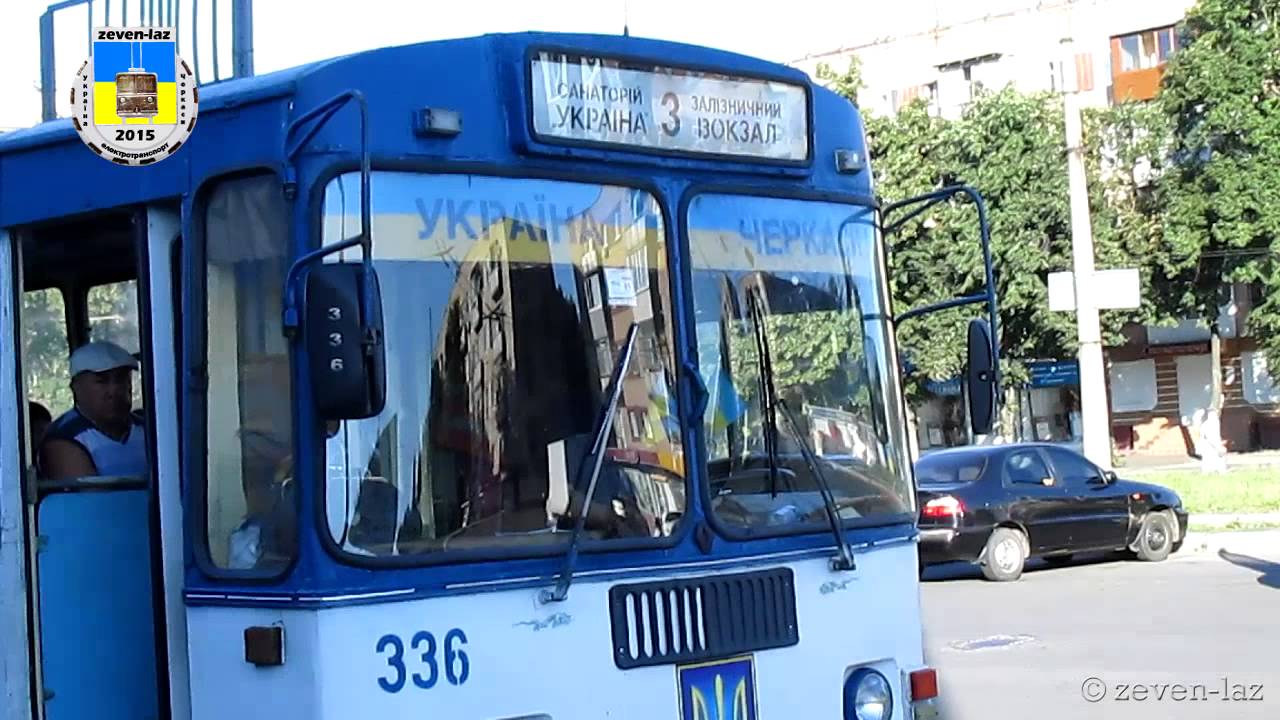 Черкаський тролейбус- Розворотне коло 