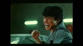 Yuen Biao and Cynthia Rothrock in Above the Law (Righting Wrongs) VHS Trailer