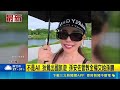 演藝圈與娛樂人物動態引發關注
