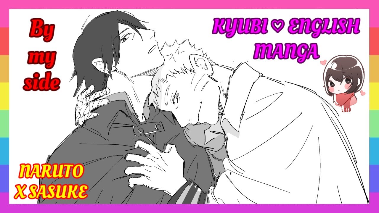 ❤ [NARUSASU COMIC] – By my side [English]