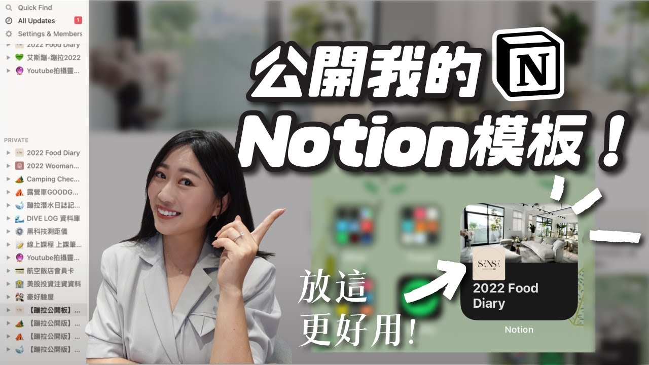 旅遊 行程 規劃 表格 下載 (98) 사진