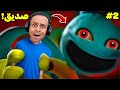 بوبى بلاى تايم شابتر 4 صديق ام عدو    4