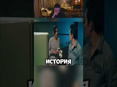 Самый Страшный Индийский Хоррор 😱🔥