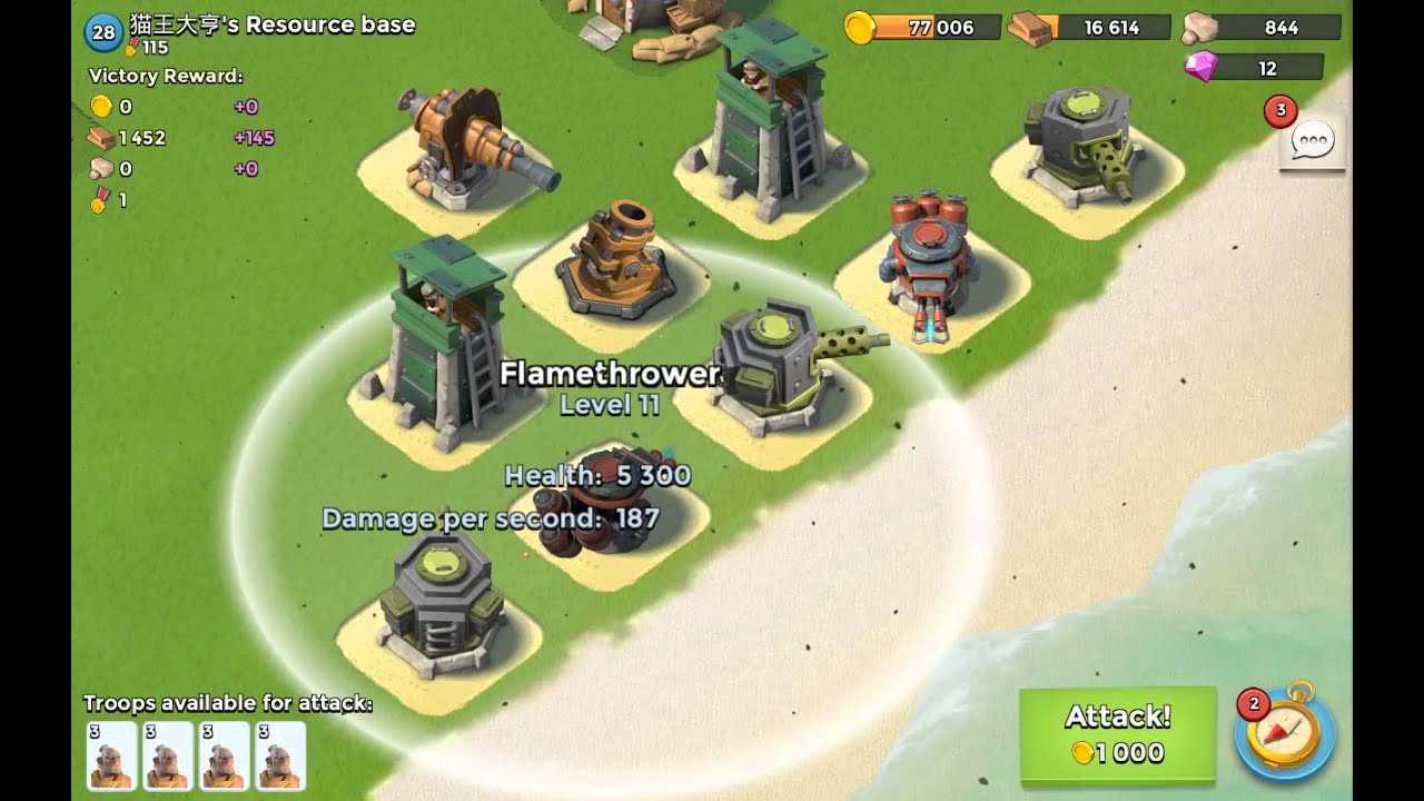 Boom beach [7] BOOM BEACH UPDATE! NEW TROOP! YouTube