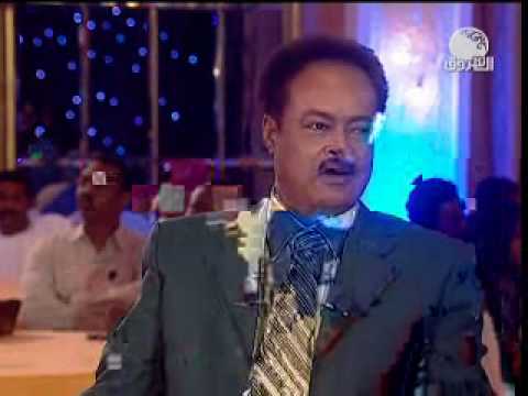 حلم الأماسي