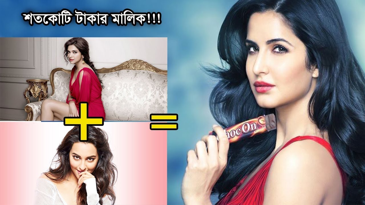 Top 10 Richest Actress In Bollywood YouTube Top 10 Richest Actress In Bollywood YouTube