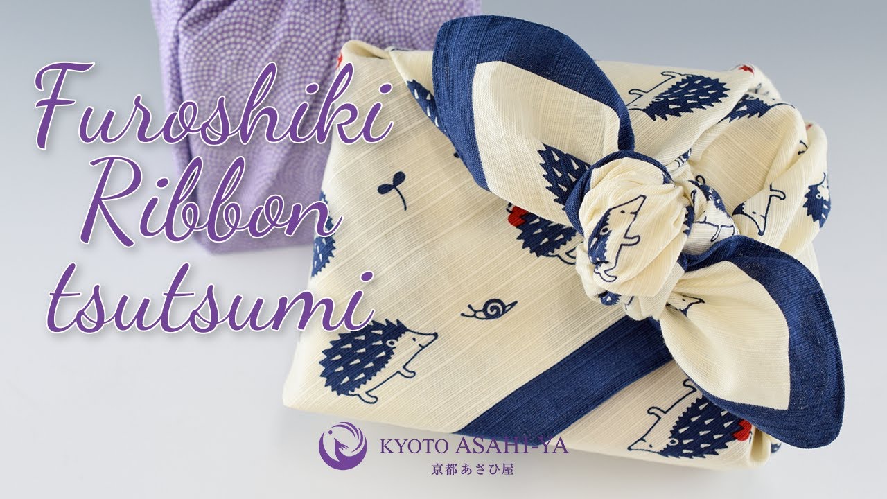 風呂敷包み方」Gift wrapping - Ribbon tsutsumi 用风吕敷制作蝴蝶结
