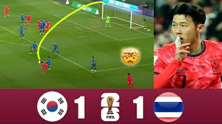 South Korea Vs Thailand 1-1 All Goals \& Highlights 2024 🔥 SON Heung Min Goal 🤯