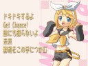 【鏡音リン・オリジナル】「君と僕のDays」高画質対応版
