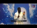 IMPARTATION SERVICE: CELEBRATION OF GRACE – Sunday May 24, 2026 | Equity Int'l Gospel Assembly Enugu