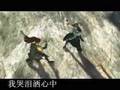 sword and knife just like a dream.刀剑如梦（仙剑动画版）