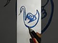 #swan drawing #shortvideo #art #youtubeshorts #drawingtutorials #hans drawing