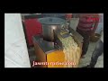 Video Image