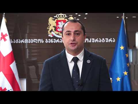 სამართალწარმოების პროცესში ჩადენილი დანაშაულის გამოძიების დეპარტამენტის გადაწყვეტილება