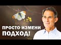 Никакая практика не является способом избавления от страданий! Руперт Спайра