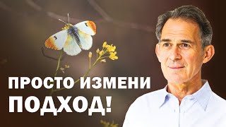 Никакая практика не является способом избавления от страданий! Руперт Спайра