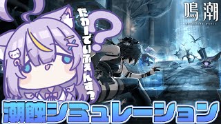天音るな Amane Lunaの配信のサムネイル画像