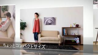 デザイナー 家具 カフェ 風 リビング 2人掛けコンパクトソファ/Largo（ラルゴ）