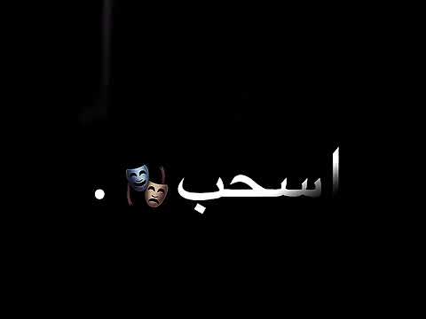 افجر حالات واتس حلقولو مهرجان لسه منزلش 2022 خصمي بكيفه مكتفه