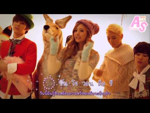 [Karaoke Thaisub] ORANGE CARAMEL - Snow Village (feat.NU'EST) By Yimpant